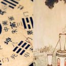 금은조제 이미지