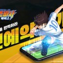 에이스스토어 주식회사 이미지