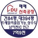 모가면-01 이미지