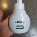 엘비바이오