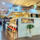 속초킹김밥&도시락 상계점 네이버블로그