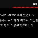 듀바코 고객님들의후기