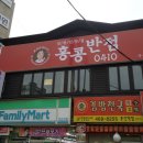 중앙동295 이미지