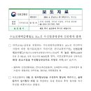 신우건설산업(주) 이미지