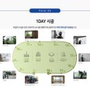 우남샘물타운아파트 | 전문 TM창호 익산시 영등동 우남샘물타운아파트 샤시시공은 더메인창호, 아파트 시공전문업체 더메인...