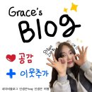 자유로19번길 | 10월 3일로 돌아가는 방법