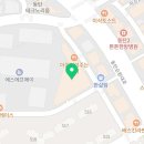 에이스스크린골프클럽 이미지