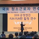 스마일용역 이미지