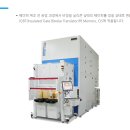 이오테크닉스 이미지