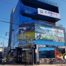 올스타존 영주점