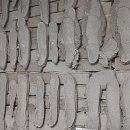 벽산e솔렌스힐 2차 이미지