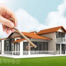 다산OK공인중개사사무소 이미지