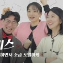 석