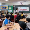 초등학교 이미지