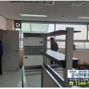 전국센추리써비스 이미지