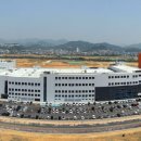 삼양식품(주) 밀양공장 밀양신문