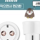 태주산업 이미지