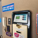 아리아무인텔 이미지