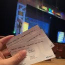 고양어울림누리 가족뮤지컬 꼬마버스 타요 관람 후기
