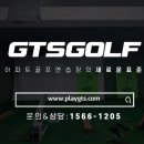 성원스크린골프 이미지