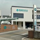 철원군공공산후조리원 이미지