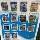 다원이음터 놀이터 이미지