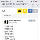 츄러스1500 네이버블로그