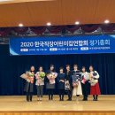 플레이그라운드어린이집 이미지