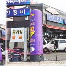 봉명카센타 네이버블로그
