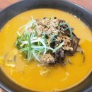 카츠앤멘 이미지