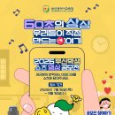 영상