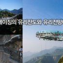 내평곡 이미지