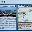 스카이단란주점 이미지
