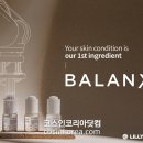 릴리뷰티 이미지