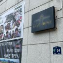 202족발 | 남해가족여행2박3일 코스 독일마을 앙마르뜨언덕 보리암 다랭이마을 그리즐리펜션202호후기