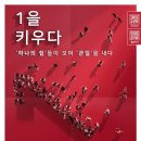 애드파워 이미지