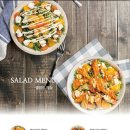 한끼맛있다 이미지