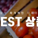 (주)제이마트 이미지