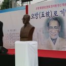 방림1동 주민센터 이미지