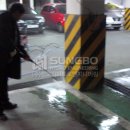 성보세차장 이미지