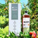 광양매화골농원 영농조합법인 이미지