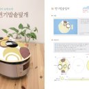 DIY 홈패션 네이버블로그