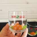 서광유리 이미지