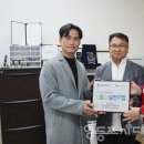 (주)동진환경 이미지