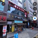 블루나비뷰티샵 네이버블로그