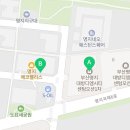 센텀에코공인중개사사무소 이미지