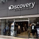 디스커버리 진주정촌점 이미지