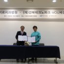 미르치과병원 이미지