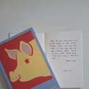 제창농장 이미지