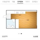 그린플러스 구로 해담채2 이미지